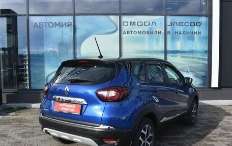 Renault Kaptur I рестайлинг, 2020 год, 1 424 000 рублей, 5 фотография