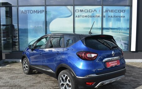 Renault Kaptur I рестайлинг, 2020 год, 1 424 000 рублей, 7 фотография
