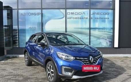 Renault Kaptur I рестайлинг, 2020 год, 1 424 000 рублей, 3 фотография
