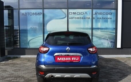 Renault Kaptur I рестайлинг, 2020 год, 1 424 000 рублей, 6 фотография