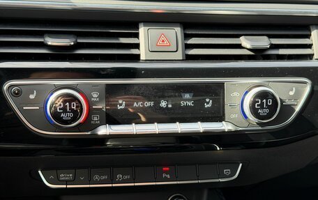 Audi A4, 2017 год, 2 859 000 рублей, 25 фотография