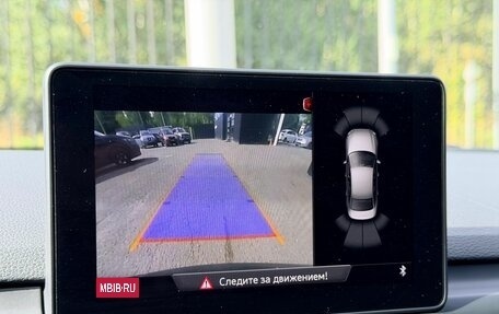 Audi A4, 2017 год, 2 859 000 рублей, 24 фотография