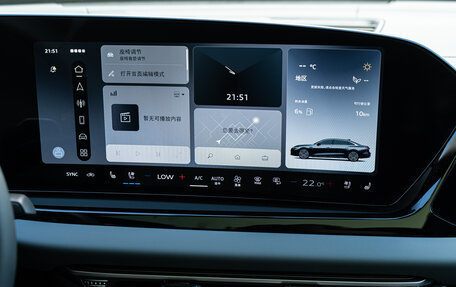 Audi A6, 2026 год, 8 499 500 рублей, 17 фотография