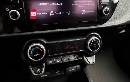KIA Rio IV, 2021 год, 1 400 000 рублей, 11 фотография