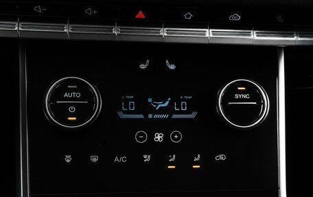 Chery Tiggo 8 I, 2021 год, 1 629 000 рублей, 19 фотография