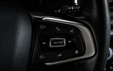 Chery Tiggo 8 I, 2021 год, 1 629 000 рублей, 14 фотография