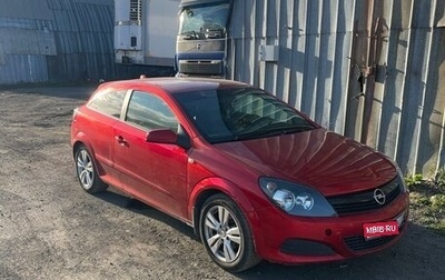 Opel Astra H, 2007 год, 270 000 рублей, 1 фотография
