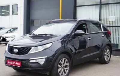 KIA Sportage III, 2014 год, 1 234 000 рублей, 1 фотография