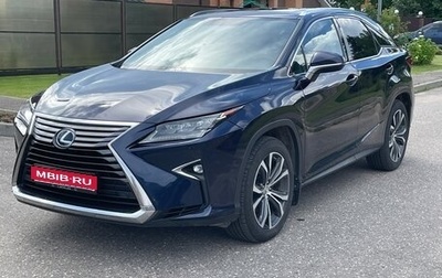 Lexus RX IV рестайлинг, 2016 год, 3 800 000 рублей, 1 фотография