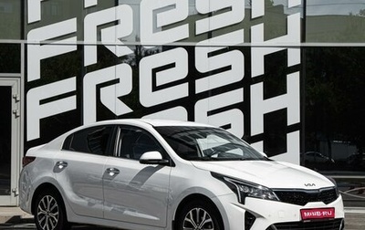 KIA Rio IV, 2022 год, 1 830 000 рублей, 1 фотография