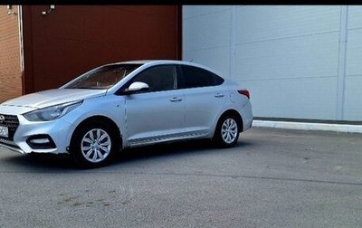 Hyundai Solaris II рестайлинг, 2018 год, 650 000 рублей, 1 фотография