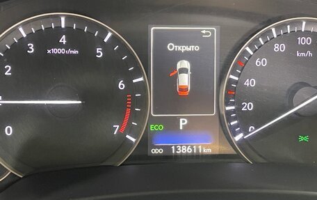 Lexus RX IV рестайлинг, 2016 год, 3 800 000 рублей, 7 фотография
