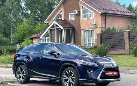 Lexus RX IV рестайлинг, 2016 год, 3 800 000 рублей, 2 фотография