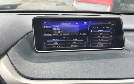 Lexus RX IV рестайлинг, 2016 год, 3 800 000 рублей, 15 фотография