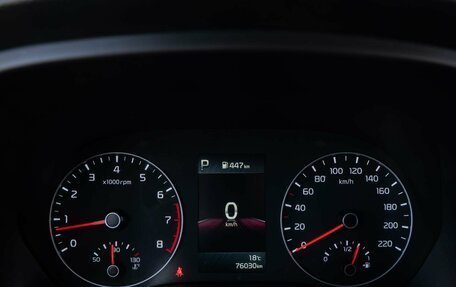 KIA Rio IV, 2022 год, 1 830 000 рублей, 13 фотография