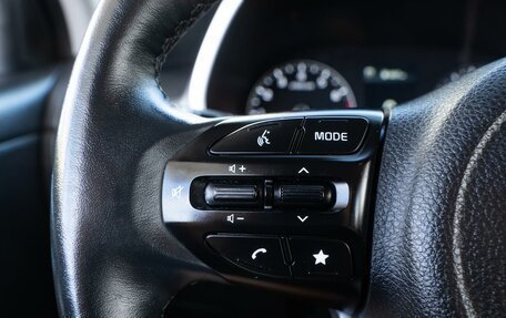 KIA Rio IV, 2022 год, 1 830 000 рублей, 15 фотография