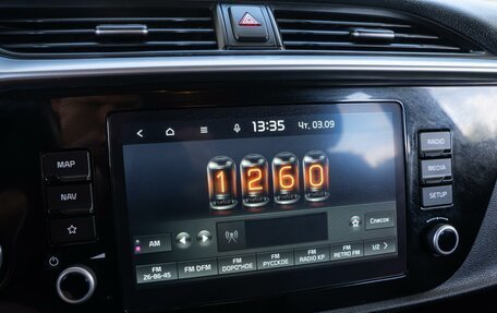 KIA Rio IV, 2022 год, 1 830 000 рублей, 17 фотография