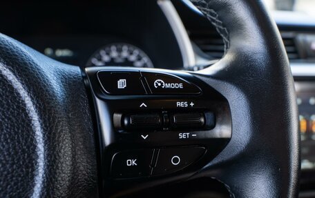 KIA Rio IV, 2022 год, 1 830 000 рублей, 16 фотография