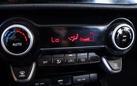 KIA Rio IV, 2022 год, 1 830 000 рублей, 20 фотография