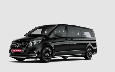 Mercedes-Benz V-Класс, 2026 год, 16 560 000 рублей, 1 фотография