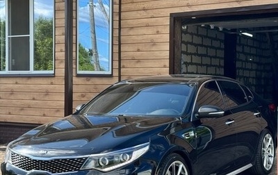 KIA Optima IV, 2017 год, 1 900 000 рублей, 1 фотография