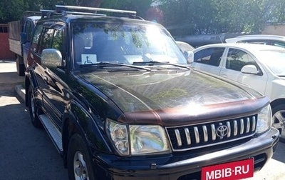 Toyota Land Cruiser Prado 90 рестайлинг, 1998 год, 840 000 рублей, 1 фотография