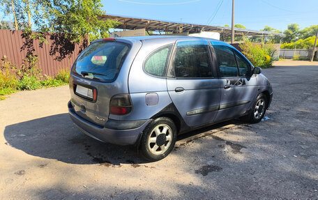 Renault Scenic III, 1999 год, 215 000 рублей, 10 фотография