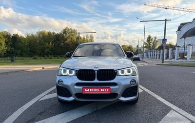 BMW X4, 2015 год, 2 800 000 рублей, 1 фотография