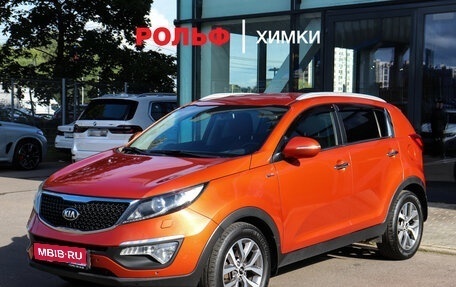 KIA Sportage III, 2014 год, 1 697 000 рублей, 1 фотография