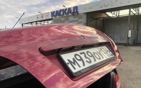 Daewoo Nexia I рестайлинг, 2008 год, 120 000 рублей, 16 фотография