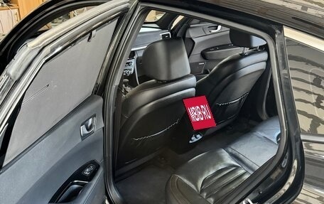KIA Optima IV, 2017 год, 1 900 000 рублей, 7 фотография