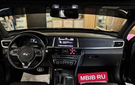 KIA Optima IV, 2017 год, 1 900 000 рублей, 4 фотография
