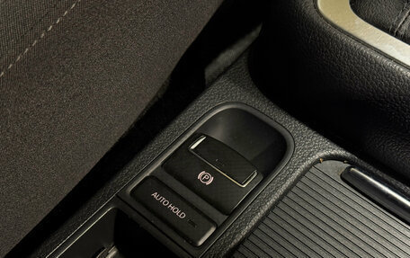 Volkswagen Sharan II, 2013 год, 1 495 000 рублей, 23 фотография