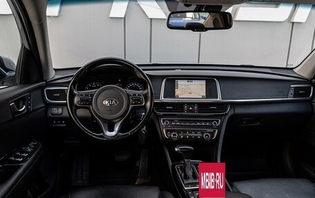 KIA Optima IV, 2018 год, 1 740 000 рублей, 6 фотография