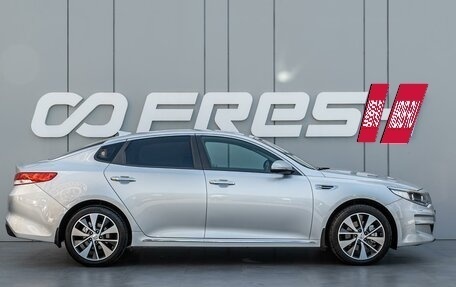 KIA Optima IV, 2018 год, 1 740 000 рублей, 5 фотография