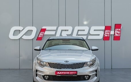 KIA Optima IV, 2018 год, 1 740 000 рублей, 3 фотография