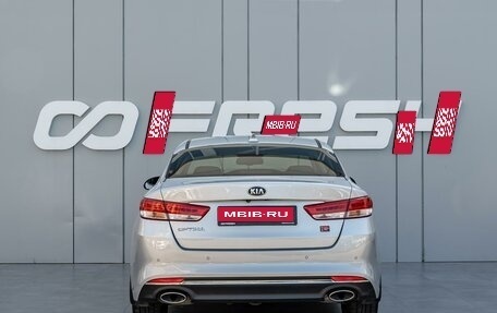 KIA Optima IV, 2018 год, 1 740 000 рублей, 4 фотография