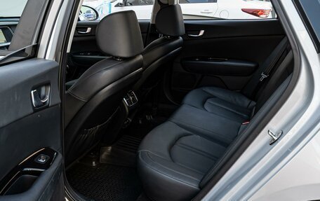 KIA Optima IV, 2018 год, 1 740 000 рублей, 11 фотография