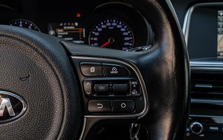 KIA Optima IV, 2018 год, 1 740 000 рублей, 19 фотография