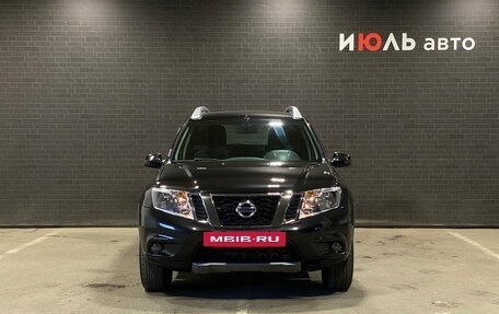 Nissan Terrano III, 2020 год, 1 659 000 рублей, 2 фотография