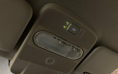 Nissan Terrano III, 2020 год, 1 659 000 рублей, 22 фотография