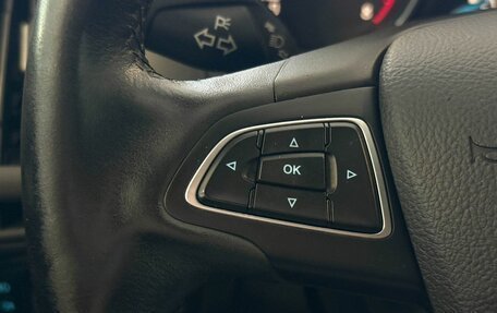 Ford Focus III, 2016 год, 1 017 000 рублей, 11 фотография