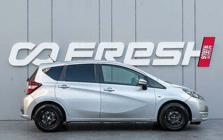 Nissan Note II рестайлинг, 2019 год, 860 000 рублей, 5 фотография
