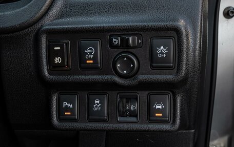 Nissan Note II рестайлинг, 2019 год, 860 000 рублей, 17 фотография