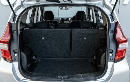 Nissan Note II рестайлинг, 2019 год, 860 000 рублей, 19 фотография