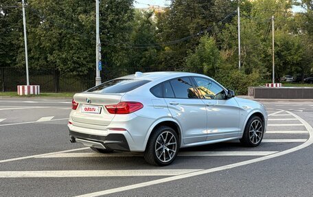 BMW X4, 2015 год, 2 800 000 рублей, 4 фотография
