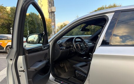 BMW X4, 2015 год, 2 800 000 рублей, 9 фотография