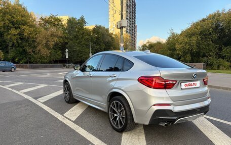 BMW X4, 2015 год, 2 800 000 рублей, 6 фотография