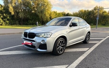 BMW X4, 2015 год, 2 800 000 рублей, 8 фотография