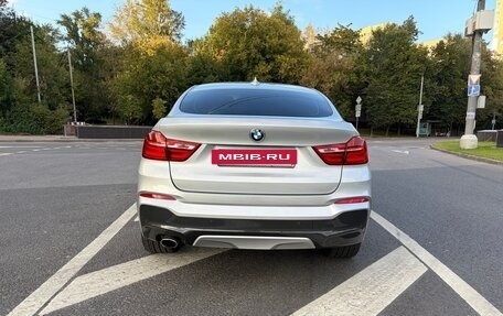 BMW X4, 2015 год, 2 800 000 рублей, 5 фотография